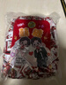 徐福记 果汁橡皮糖1000g约76包 新年糖果 喜糖糖果 侯明昊推荐 实拍图