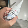 巨奇小白鞋清洁剂去黄去污增白氧化还原剂100ml洗球鞋网面刷鞋边神器 实拍图