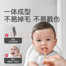 世喜婴儿牙刷0-1岁乳牙刷口腔清洁棒新生幼儿宝宝软硅胶舌苔清洁棒 实拍图