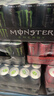 魔爪（Monster）百香果番石榴 能量饮料 风味饮料 功能饮料 330ml*24罐 整箱装 实拍图
