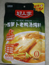 好人家酸萝卜老鸭汤炖料 可煮面抄手清汤方便调味品350g2-3人份 实拍图