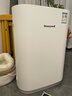 霍尼韦尔（Honeywell）空气净化器 除甲醛除菌除霾除过敏原 家用办公净化器除甲流病菌 【家电国家补贴】KJ310F-P21W 实拍图