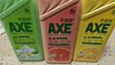 斧头AXE洗洁精瓶柠檬花茶西柚1.01kg3瓶洗涤灵洗洁液果蔬餐具清洗剂 3瓶组合装 实拍图