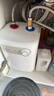 美的（Midea）小厨宝电热水器小体积厨房热水宝储水迷你安全家用蓝钻内胆洗速热上出水速热恒温 5L 1650W 1-2人洗漱用 实拍图