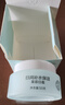 大宝美容日霜50g补水保湿乳液面霜护肤品润肤改善皮肤粗糙新年礼物 实拍图