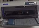 爱普生（EPSON）全新LQ-630k635k630kii730kii三联发票销售出库单票据针式打印机 爱普生二代新款630kii高速1-6联 实拍图