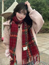 南极人（Nanjiren）围巾女秋冬新款格子韩系加厚英伦风女士围巾披肩高级感保暖围脖女 实拍图