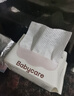 babycare面膜柔巾婴儿干湿两用一次性洗脸巾小熊巾加厚绵柔巾 80抽*4包 实拍图