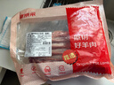 鲜京采澳洲精选原切羊肋排（偏瘦） 2斤/袋 草饲羊肉 京东自有品牌 实拍图