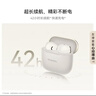 华为FreeBuds SE 3 无线蓝牙耳机超长续航42小时快速充电 流光金 实拍图
