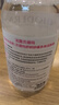 贝德玛（BIODERMA）粉水舒妍舒缓洁肤液250ml卸妆水敏感肌可用温和无需水洗 实拍图