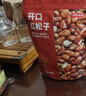 京东京造开口红松子400g手剥东北松子量贩袋装每日坚果零食特产2025新货 实拍图