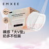 嫚熙(EMXEE) 防溢乳垫孕妇产后一次性防溢乳垫MX-6001 (1盒100片) 实拍图