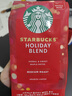 星巴克（Starbucks）精品烘焙咖啡豆100%阿拉比卡豆节日综合190g中烘黑咖啡 实拍图