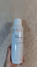 雅漾（Avene）舒泉调理喷雾150ML 定妆补水保湿 爽肤水化妆水 护肤中喷礼物 实拍图
