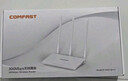 COMFAST CF-WR613N大功率智能300M无线路由器 家用全屋WIFI信号穿墙城中村高速稳定传输 实拍图