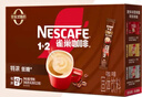 雀巢（Nestle）【樊振东同款】1+2特浓低糖*速溶咖啡三合一冲调饮品90条1170g 实拍图