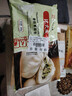 沈大成香菇素菜包300g*2（12个）早餐包子早点面点速冻食品半成品老字号 实拍图