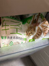 野人日记魔芋燕麦鸡胸肉蒸饺藤椒风味500g 25只 水饺学生早餐饺子代餐速冻 实拍图