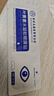 香港大药房有限公司叶黄素护眼贴舒缓解眼睛疲劳干涩冰敷眼罩医用改善近视力模糊神器 实拍图
