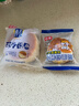 桃李酵母面包牛奶蛋羹味组合共20袋1080g早餐软面包蛋糕点春节礼盒 实拍图