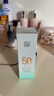 百雀羚（PECHOIN）防晒乳霜 水嫩精纯防晒乳SPF50+ 隔离遮瑕防水汗晒黑晒伤户外军训 40g 实拍图
