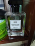 IDX乌木沉香古龙男士香水持久淡香木质香调香氛生日圣诞节礼物送男友 实拍图