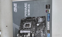 华硕（ASUS）PRIME H610M-A D4主板 支持 CPU G6900/12400F/12100F/13100F（Intel H610/LGA 1700） 实拍图