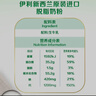 伊利新西兰进口脱脂奶粉 成人奶粉 营养品 早餐 0添加 高钙高蛋白 1kg 实拍图