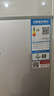 上菱183升双开门冰箱小型出租房2-3人用 出租屋家用两门二门小户型双门电冰箱以旧换新BCD-183D 实拍图