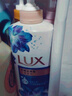 力士（LUX）恒久嫩肤 娇肤香氛沐浴乳550g 留香 实拍图