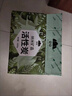 山山活性炭7kg除甲醛异味新房去吸味甲醛清除剂除味活性炭除甲醛碳包 实拍图