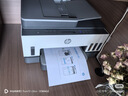 惠普（HP）758 连供无线自动双面家用打印机 三合一彩色打印复印扫描 内置墨仓单页成本1分钱 实拍图