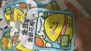 金豆芽金银花柚子汁儿童果汁饮品送礼盒装西柚汁饮料100ml*13袋 实拍图