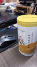 天福茗茶茉莉花茶 有情绣球茉莉花茶鲜香浓郁200g罐装优雅造型 实拍图