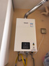 林内（Rinnai）【小蛮腰】16升燃气热水器天然气热水器 智慧恒温升级CPU 低水压启动16GD31（JSQ31-GD31） 实拍图