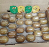 佳沛（zespri）新西兰 阳光金奇异果12粒礼盒特大果单果约122-146g 猕猴桃 水果 实拍图