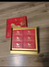 八马茶业六福临门三大茗茶 红茶金骏眉铁观音肉桂248g茶叶礼盒送礼 实拍图