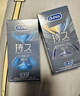 杜蕾斯（durex）延时避孕套延时男专用持久延时三合一16只安全套超薄防早泄敏感套 实拍图