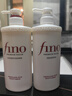 FINO芬浓美容液洗护套装洗发露550ml+护发素550ml柔顺强韧日本进口 实拍图