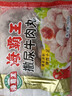 海霸王撒尿牛肉风味丸 500g/包 烧烤火锅食材 火锅丸子 关东煮食材 实拍图