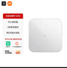 米家（MIJIA）小米智能体重秤S200 白色 双接家用健康秤电子秤人物双模式 APP高精准数据测量 智能分析 减肥专用 实拍图