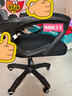 锦汐 电脑椅家用办公椅子靠背人体工学椅学习转椅老板座椅游戏电竞椅 【可后躺】黑框黑网 实拍图
