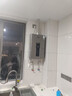 先科【店铺补贴15%】燃气热水器天然气12升13L16升家用电恒温强排式液化气浴室平衡机淋浴器洗澡零冷水 16L 顶配款16升+一级节能+抑菌防冻 管道天然气+上门安装 实拍图