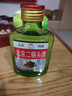 北京二锅头42度清香型高度100m瓶装泡药酒白酒56度 42度 100mL 1瓶 实拍图