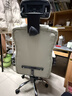 锦汐电脑椅办公椅子电竞椅家用人体工学椅老板椅主播靠背椅皮革转椅 灰色-工学椅【含乳胶坐垫】 实拍图