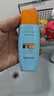 Mistine蜜丝婷防晒霜乳【超值囤货】小黄帽60*2+40spf50+新年礼物 实拍图