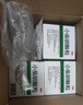 999三九小柴胡颗粒10克*9袋*3盒 实拍图