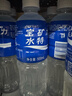 农夫山泉 炭仌咖啡 低糖拿铁 即饮咖啡铝罐270ml*15瓶 纸箱装 实拍图