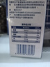 欧德堡（Oldenburger）3.4g蛋白全脂纯牛奶1L*12盒 家庭/学生/老人用奶 早餐奶 性价款 实拍图